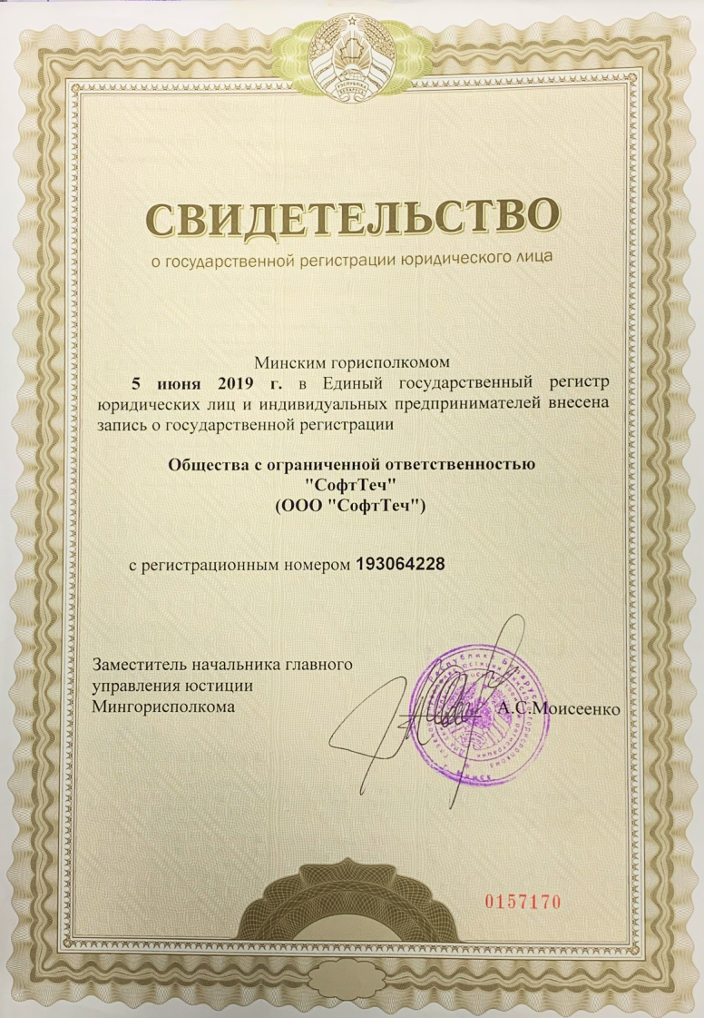 видеонаблюдение купить